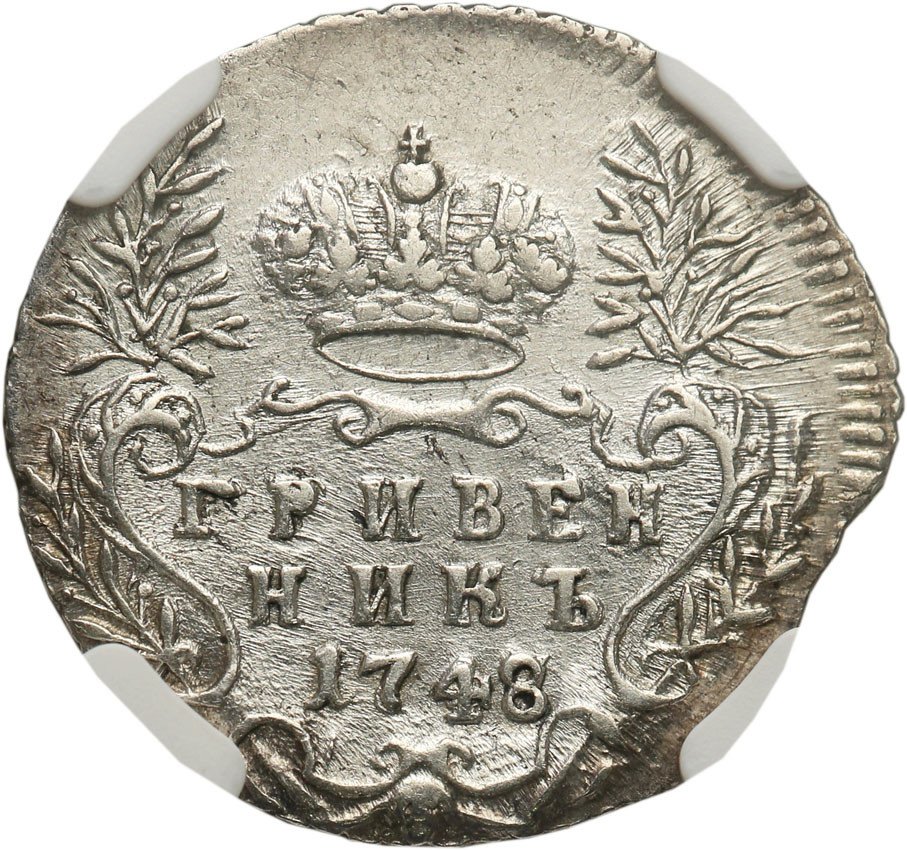 Rosja. Elżbieta. Griwiennik (10 kopiejek) 1748, Moskwa NGC AU58